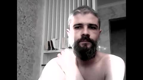 Gabriel online show from 26, 12, 2024