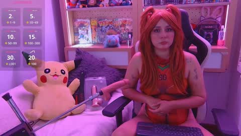 Ginger online show from 19, 1, 2026