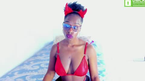 Snapshot of ginger_smil chatting on 28, 7, 2026 Diana online show from 28, 7, 2026