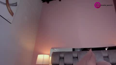 Snapshot of giselle_joness1 chatting on 5, 3, 2025 Giselle online show from 5, 3, 2025