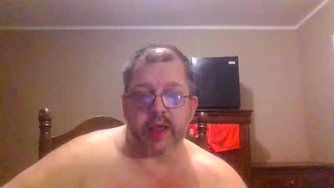 IDKIDCIDGAF online show from 1, 6, 2026