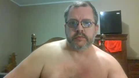 IDKIDCIDGAF online show from 7, 6, 2026