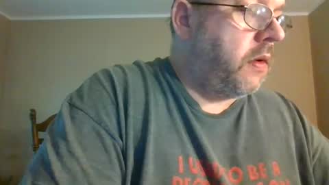 IDKIDCIDGAF online show from 12, 7, 2026