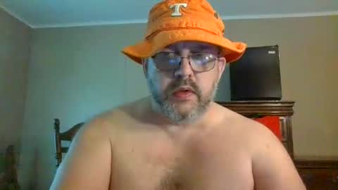 IDKIDCIDGAF online show from 21, 7, 2026