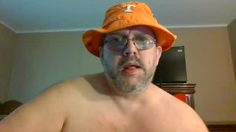 IDKIDCIDGAF online show from 26, 7, 2026