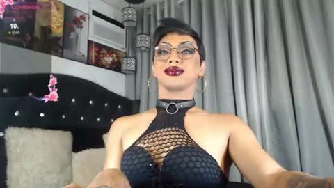 call me BEA online show from 29, 7, 2026