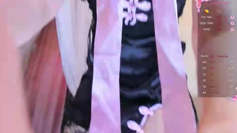 gongjulee online show from 30, 3, 2026