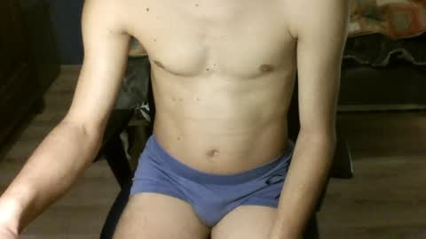 Goodboy online show from 7, 1, 2025