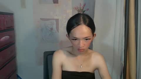 tine online show from 11, 6, 2026