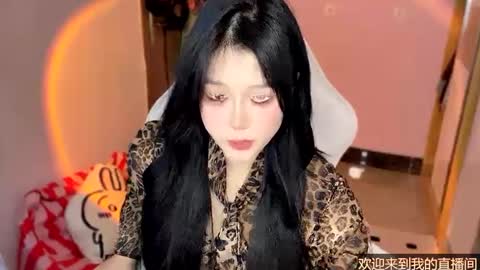 gorgeous girl33 online show from 5, 1, 2025