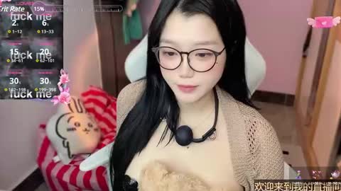 gorgeous girl33 online show from 9, 1, 2025