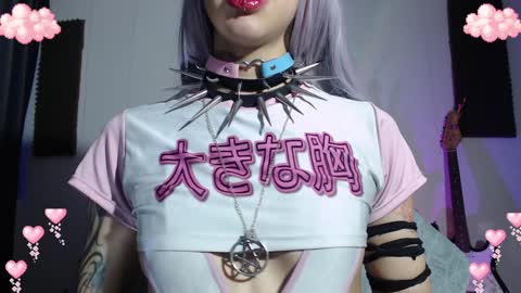        online show from 7, 12, 2024