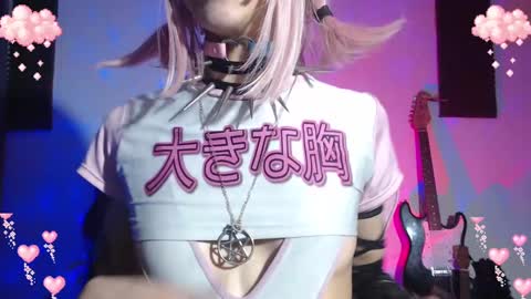        online show from 28, 2, 2025