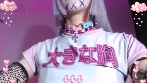        online show from 8, 3, 2026