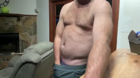 Snapshot of gqimage chatting on 11, 2, 2025 GQImage online show from 11, 2, 2025