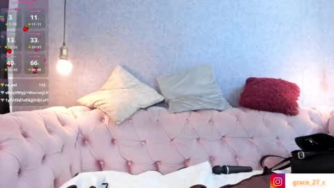 Snapshot of grace77_ chatting on 3, 6, 2026 Grace online show from 3, 6, 2026