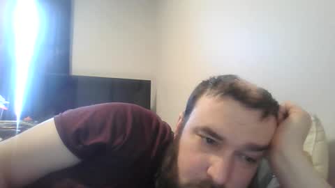 Snapshot of greenbee08 chatting on 2, 3, 2026 greenbee08 online show from 2, 3, 2026