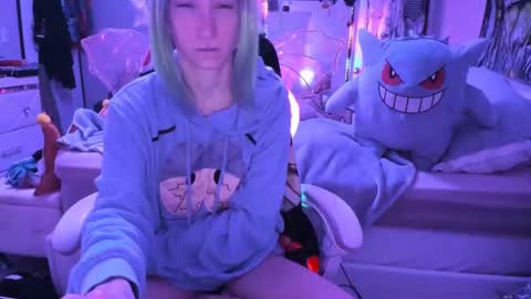 GreenEyedLovexo online show from 23, 11, 2025