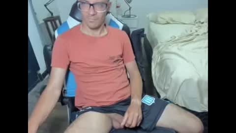 Snapshot of guachin_new chatting on 17, 12, 2024 guachin_new online show from 17, 12, 2024