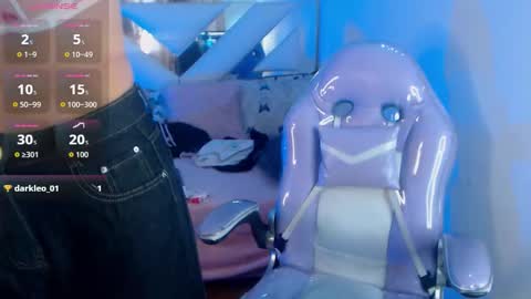 Snapshot of gyal_8_ chatting on 4, 11, 2025 gyal_8_ online show from 4, 11, 2025