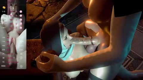 Snapshot of haku379 chatting on 16, 12, 2024 Nyoko online show from 16, 12, 2024