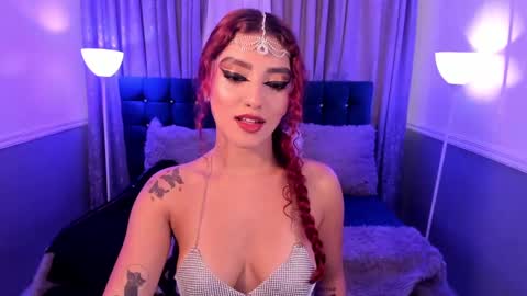 Halls Red online show from 7, 12, 2024