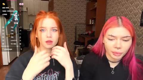 Tori and Asuna online show from 19, 2, 2026