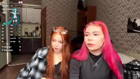 Tori and Asuna online show from 21, 2, 2026