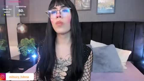 Hanna online show from 2, 7, 2026
