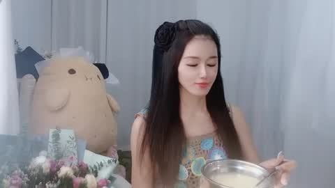 Snapshot of happyflower802318 chatting on 16, 7, 2026 Daisy online show from 16, 7, 2026