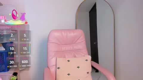 vanessa online show from 16, 12, 2025