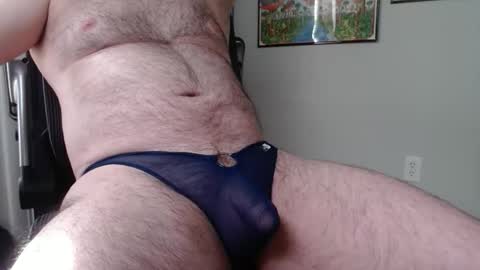 Datswut Shesed online show from 1, 6, 2026
