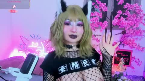  Hayami Dai  online show from 31, 3, 2026