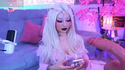  Hayami Dai  online show from 4, 6, 2026