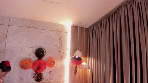 haylenpark online show from 11, 10, 2025