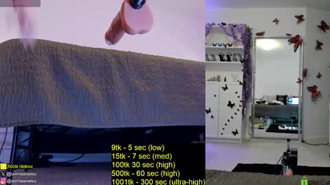 Helen online show from 25, 2, 2026