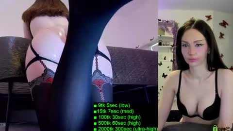 Helen online show from 11, 6, 2026