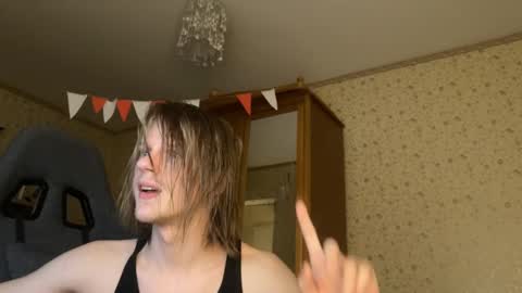 Nick online show from 2, 2, 2025