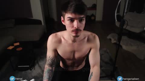 Hengen Aiken online show from 26, 2, 2025