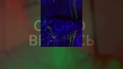 Snapshot of heybanan chatting on 17, 2, 2025 Alina online show from 17, 2, 2025