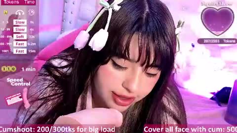 Call me hikiko or kiko online show from 14, 7, 2026