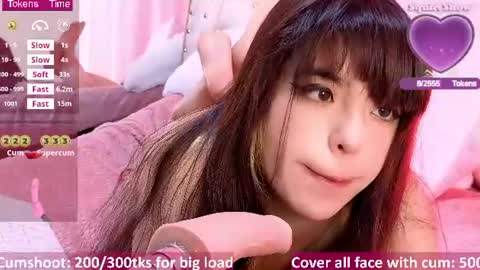 Call me hikiko or kiko online show from 15, 7, 2026