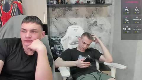 Extaz  Athrey  Howard online show from 12, 2, 2026