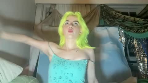 Emi Rose online show from 12, 6, 2026