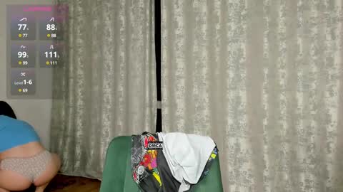 Karina online show from 8, 3, 2025