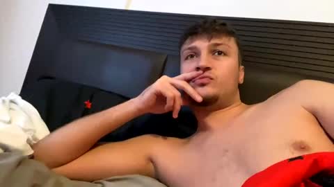 Ayan online show from 31, 1, 2025