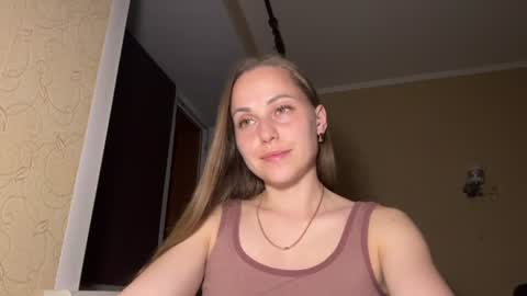 Snapshot of hot_chance_ chatting on 12, 6, 2026 hot_chance_ online show from 12, 6, 2026
