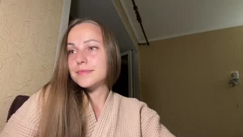 hot_chance_ online show from 12, 7, 2026