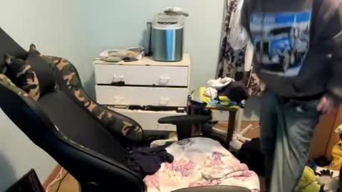 hot online show from 30, 11, 2025