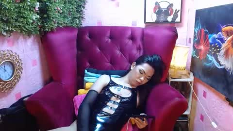 Summer online show from 20, 1, 2025